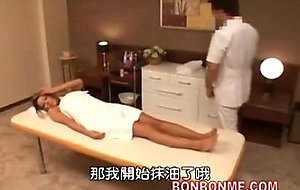 Amateur in married woman oil massage 3 part 2 
