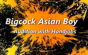 Bigcockboy handjob audition