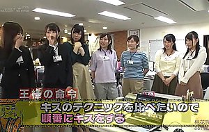 Sod female employee no. 38 sudden suddenly a king games