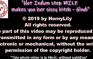 Hot step milf wants to make you her sissy bitch, hindi