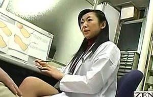 Subtitled cfnm japanese milf doctor penis inspection