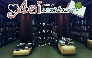 Aoi Has An Ecchi Job At A Bookstore Hentai 3D