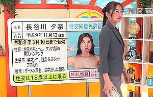 118rctd-578 naughty talk female announcer 34 neat and lewd premium hole yuna hasegawa sp