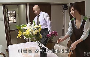 Hqis-041 henry tsukamoto original bride white soft skin targeted by father-in-law aki sasaki