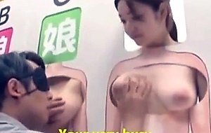 Amily japanese gameshow guess your daughter's naked body